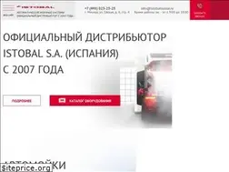 Sites similar to istobalrussia.ru