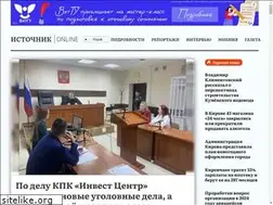 Sites similar to istochnik.online