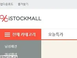 Sites similar to istockmall.com