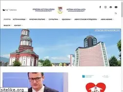 Sites similar to istocnailidza.net