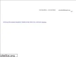 Sites similar to istoechile.com