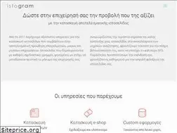 Sites similar to istogram.com