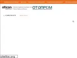 Sites similar to istok-cochlear.ru