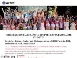 Sites similar to istok-ev.de
