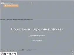 Sites similar to istok-kmv.ru