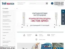 Sites similar to istok-reatech.ru