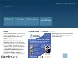 Sites similar to istok.ru