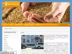 Sites similar to istokagro.ru