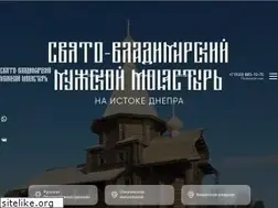 Sites similar to istokdnepra.ru