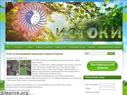 Sites similar to istoki.kh.ua