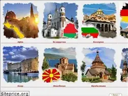 Sites similar to istoki.kiev.ua