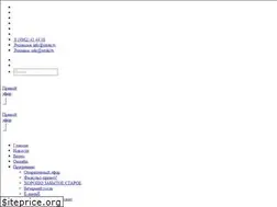 Sites similar to istoki.tv