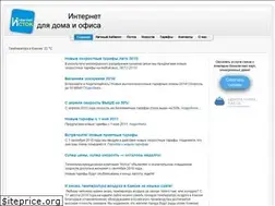 Sites similar to istokk.ru
