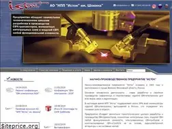 Sites similar to istokmw.ru
