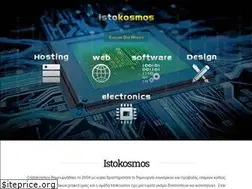 Sites similar to istokosmos.gr