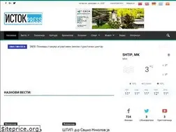 Sites similar to istokpress.mk