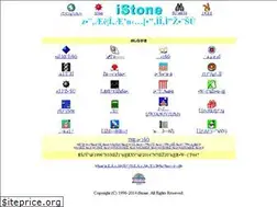 Sites similar to istone.org