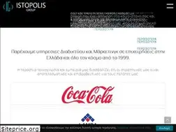 Sites similar to istopolis.gr