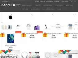 Sites similar to istore.com.ge
