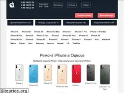 Sites similar to istore.od.ua