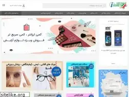 Sites similar to istoremed.com