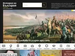 Sites similar to istoria.bg