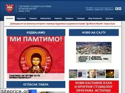 Sites similar to istorijabl.weebly.com