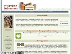 Sites similar to istorijskabiblioteka.com