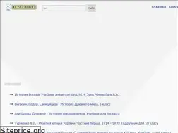 Sites similar to istoriofil.org.ua