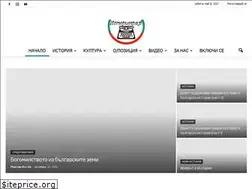 Sites similar to istoriograph.bg