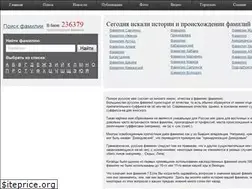 Sites similar to istorya-familii.ru