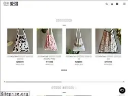 Sites similar to istowel.com
