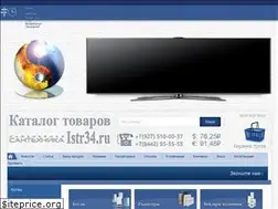 Sites similar to istr34.ru