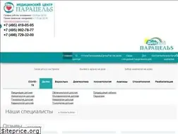 Sites similar to istra-paracels.ru