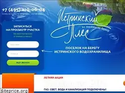Sites similar to istra-ples.ru