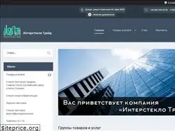 Sites similar to istrade.com.ua