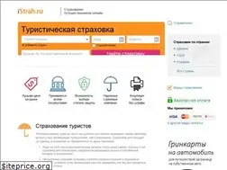 Sites similar to istrah.ru