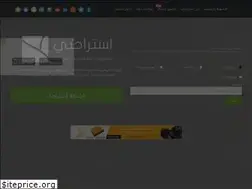 Sites similar to istrahti.com