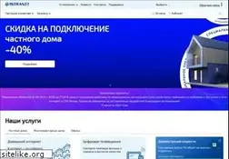Sites similar to istranet.ru