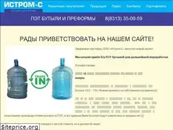 Sites similar to istrom-s.ru