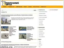 Sites similar to istroyportal.ru