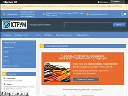Sites similar to istrum.com.ua