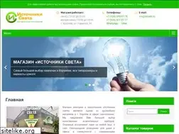 Sites similar to istsvet.ru