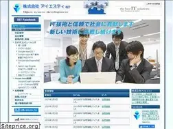 Sites similar to istt.jp