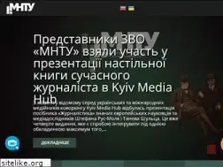 Sites similar to istu.edu.ua