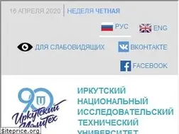 Sites similar to istu.edu