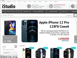 Sites similar to istudio.su