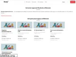 Sites similar to istudy.by