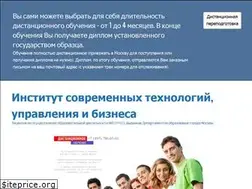 Sites similar to istuib.ru