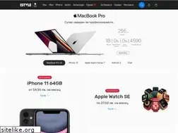 Sites similar to istyle.bg
